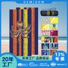 Toalla de baño de microfibra transfronteriza con LOGO de dibujos animados, toalla de playa Amazon, fabricantes de toallas de playa, toalla de secado rápido, toalla deportiva absorbente