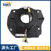 68171193Ad 56046497 68425713 68459489 Sensor de Ângulo de Carro Adequado para Coolway