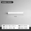 Luz LED frontal de espejo de baño color cobre, iluminación de tres colores para gabinetes de espejo de baño, tocadores y espejos de maquillaje