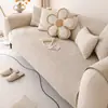 Tela Impermeable a Prueba de Orina para Funda de Sofá, Universal para Todas las Estaciones, Antideslizante, Resistente a Manchas, Cojín para Asiento, Funda para Sofá, Anti-Garras de Gato, Cojín de Sofá Anti-Adherente para Pelo