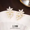 Brincos de Flor e Folha de Zircônia Exquisitos Super Brilhantes, Presilhas de Orelha Estilo Coreano Modernas Espirais, Brincos de Design de Nicho