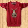 Suéter Espeso con Forro de Lana para Otoño e Invierno para Hombre Cuello Redondo Talla Grande Manga Larga Camiseta Cálida con Base de Lana Ropa para Hombre