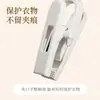 Clip de PP, Clip Móvil para Ropa y Cortinas, Clip para Calcetines, Clip Compacto y Resistente al Desgaste para Ropa y Sombreros, Clip Multifuncional para Almacenamiento de Sombreros