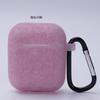 Aplicable a funda protectora para airpods Audífonos Apple funda protectora de silicona airpods2 brillo