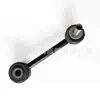 Aplicable a Jeep 07-17 Wrangler barra estabilizadora delantera rótula barra estabilizadora de suspensión 52059975AC