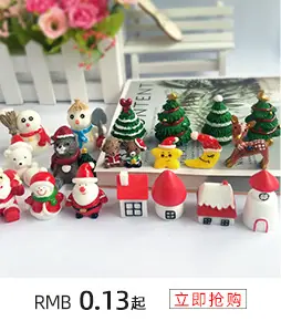详情关联营销_03.jpg