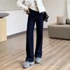 La Primavera No Es Demasiado Tarde, Jeans Elásticos en Cuatro Direcciones de Tubo Delgado [2 Tipos de Largo de Pantalón] Aspecto Super Adelgazante Cintura Alta Pantalones de Pierna Ancha Estrecha Pantalones Rectos