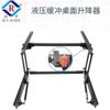 Suporte Elevatório para Mesa de Centro Acolchoado, Mecanismo de Elevação Dobrável para Mesa de Escritório, Suporte de Mesa de Centro B04-5H Perna de Mesa Ajustável