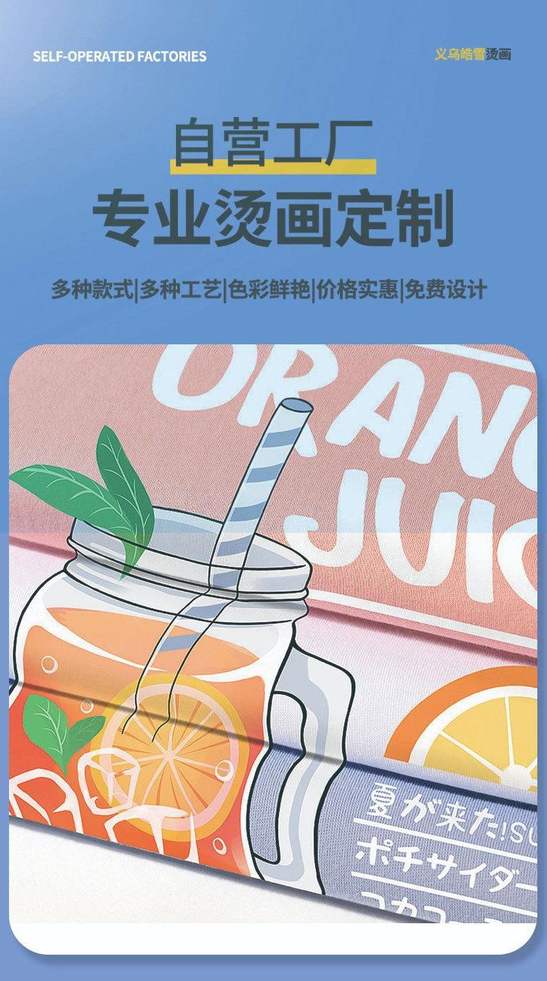 详情_04