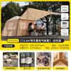 Tienda Inflable Totalmente Automática para Exterior para 5-8 Personas Estilo Camping Engrosada a Prueba de Viento e Impermeable Portátil Estilo Camping Tienda de Apertura Rápida
