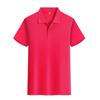 Venta al por mayor Solapa Manga Corta Logotipo Impreso Personalizado Ropa de Trabajo Camisa Polo Publicidad Camisa Cultural Ropa de Fábrica Camiseta Color Puro Hecha a Medida