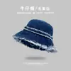 Sombrero de Pescador de Mezclilla con Borlas Estilo Japonés, Versión Coreana, Aspecto Vintage, Cubre Rostro, Versátil, Protección Solar, Adelgaza el Rostro, Estilo Unisex, Personalizable
