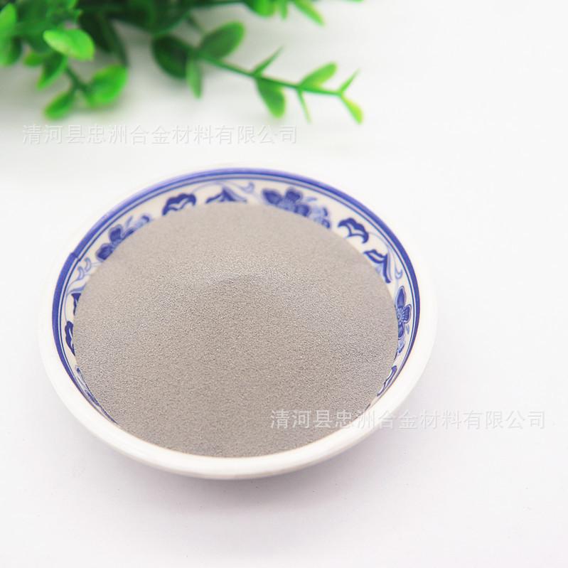 钴12 (8)_副本.jpg