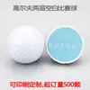Os fabricantes produzem jogo de golfe Ball 2 camadas de longa distância final profissional bola bola branca impressão logotipo