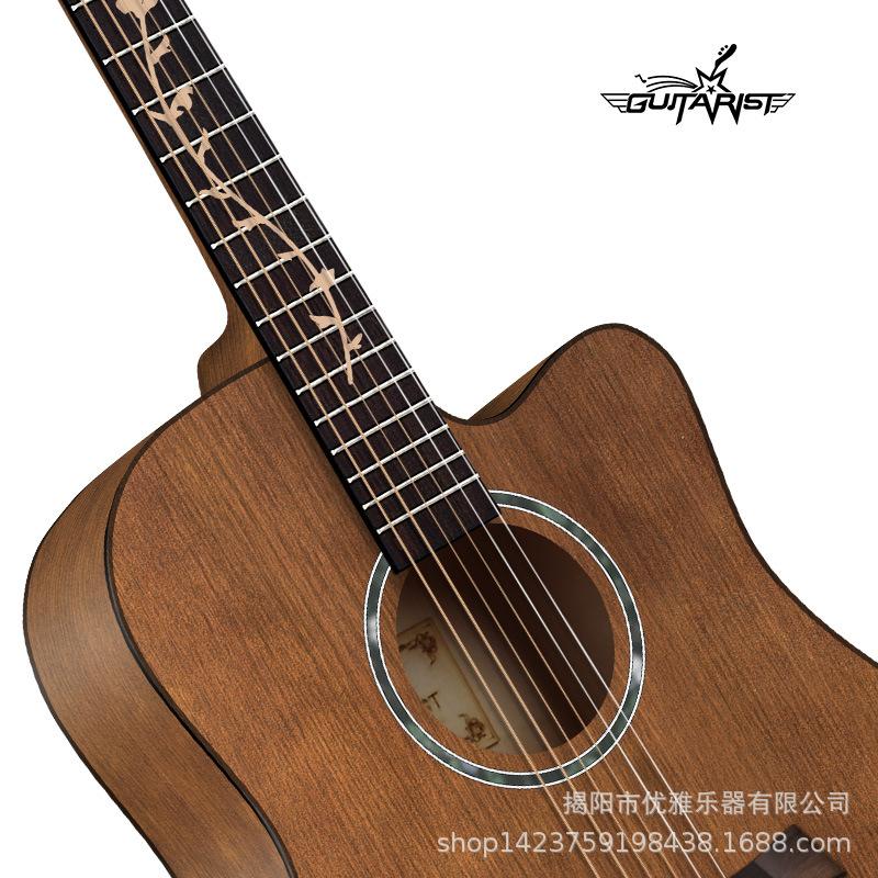 41寸古藤棕3