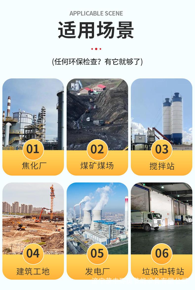 龙门11套 (3).jpg