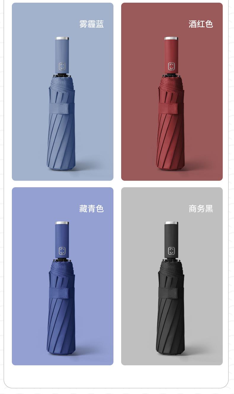 详情页_09.jpg