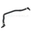 A2045010925 2045010925 Es Adecuado para Mercedes-Benz W204W212 Botella de Expansión Tubo de Agua del Radiador