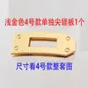 Bolsa para Zapatos Accesorios Hebilla de Cierre Giratorio Hebilla para Bota Herraje Curvo Anillo de Mano Correa de Cuero Garra de Tornillo de Diamante Negro