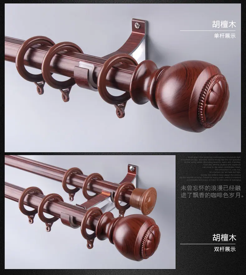 产品15-优惠系列-梅花平头_19.jpg