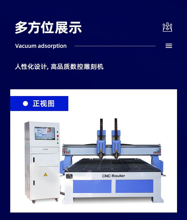 详情_12.jpg