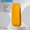 Bolsa para Empaque de Té, Bolsa de Burbujas Pequeña, Bolsa de Burbujas Pequeña Colorida, Té de Roca Universal, Té Verde Canela, Bolsa de Burbujas Larga, Bolsa de Papel de Aluminio Reempaquetada