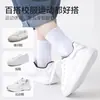 Calcetines para Niños, Color Sólido, Otoño e Invierno, Casual, Sencillos, Calcetines de Algodón para Niños y Niñas, Calcetines Deportivos Largos a Rayas, Algodón Puro, Sin Costuras, Calcetines de Tubo Medio