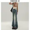 Calça Jeans Flare Cintura Alta para Mulheres Tendência Novo Retro Americano Design com Rebites Modelagem Slim Fit Comprimento Total Calça Boca de Sino