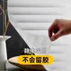 Película de Privacidad para Baño Pegatina de Vidrio Esmerilado Película Translúcida Opaca para Ventana Protección de Privacidad Estilo Crema