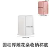 Poppy Lançamento Transfronteiriço Pote de Armazenamento Cilíndrico com Flor em Relevo Molde de Silicone DIY Molde para Copo de Vela de Gesso para Aromaterapia