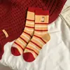 Serie Navideña Otoño e Invierno Calcetines para Mujer de Algodón Peinado hasta Media Pantorrilla Calentitos Engrosados Calcetines de Montón con Árbol de Navidad y Hombre de Jengibre Lindos
