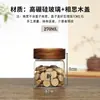 Frasco de Almacenamiento Estilo Antiguo Hecho de Madera de Acacia con Patrón Espiral, Contenedor Sellado Alto de Vidrio de Borosilicato para Granos del Hogar, Frasco Transparente de Exhibición para Pulseras, Cuentas de Oración y Nueces