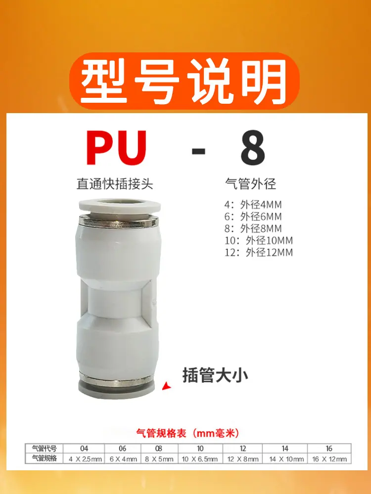 详情页_02