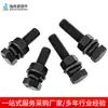 Tornillos y Tuercas Externos Hexagonales de Alta Resistencia, Rosca Fina, Pavonados, Grado 8.8, Tornillos de Construcción de Cabeza Redonda Completamente Roscados