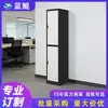 Armarios de acero Blue Kun de dos puertas, gabinetes metálicos de almacenamiento para dormitorios de empleados, vestuarios de gimnasio, casilleros con cerradura