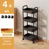 Prateleira de Armazenamento Móvel de Aço Carbono Multifuncional para Cozinha, Quarto, Multicamadas, Carrinho Móvel para Armazenamento de Lanches, Banheiro, Dormitório