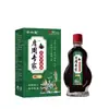 Ali Health Farmacia Mayorista Anxingtang Periartritis del Hombro Experto Alivio del Dolor de Periartritis del Hombro Aceite Venta Directa desde la Fuente Mayorista Dropshipping