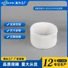 Adecuado para Elemento de Filtro de Humidificador Yadu Yz-Ds252C Pro/Sz-J029 Malla de Filtro Algodón Absorbente