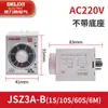 Relé Temporizador de Encendido Eléctrico Delixi Jsz3A 220V St3P Ah3-2 Jsz3A-F