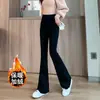 Calça boca de sino feminina com franjas, novo estilo primavera e outono, cintura elástica, modeladora, barra desfiada, microflare amigável para baixinhas