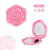 Espejo, Espejo de Maquillaje, Espejo Plegable Portátil, Espejo de Maquillaje para Niñas, Espejo de Escritorio de Alta Definición, Espejo Portátil Mini