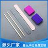 Tira Frotadora para Manicura Set Pulidor de Uñas 13cm Tira de Gasa para Uñas Desgastable Bloque Esponja de Señalización de Madera Set de Cuidado para Manicura