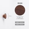 Mango de madera maciza puerta de gabinete armario de closet cajón de gabinete mango de madera estilo japonés simple moderno mango de madera