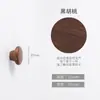 Manijas de Madera Maciza Natural Estilo Nórdico Japonés Perillas para Puertas de Gabinete Cajones Nogal Negro Madera de Haya Ferretería para Muebles Simple Moderno