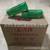 Tianqiu CR2032 2025 2016 batería de litio manganeso 3V para placa madre de computadora, control remoto de coche, calibrador electrónico, oro