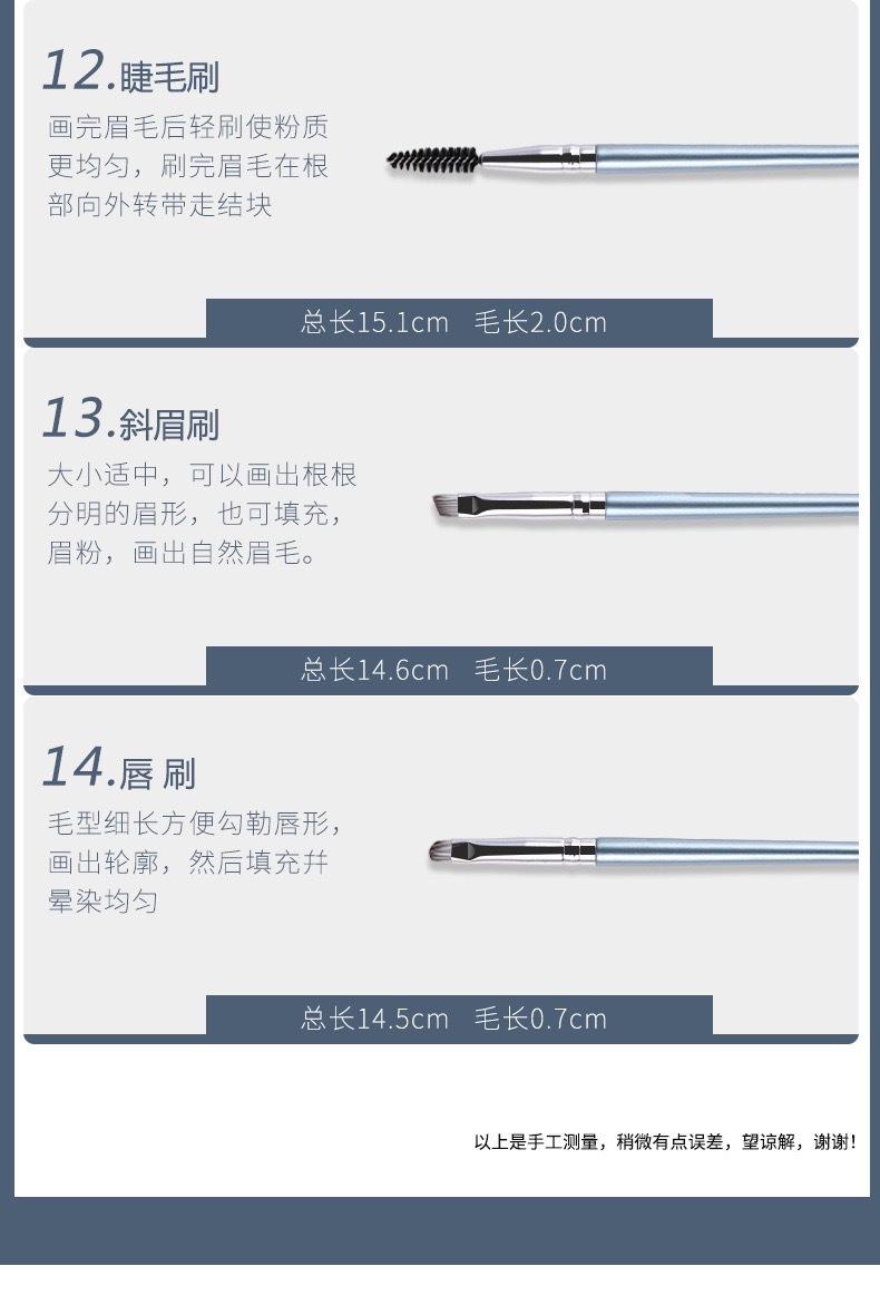 细节8.JPG