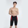 Trajes de Baño para Adultos, Trajes de Baño para Hombre Cómodos y Modernos de Pierna Larga y Cintura Baja, Estampados Personalizados, Tallas Grandes, Trajes de Baño para Hombre