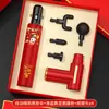Regalos de Año Nuevo para Empleados de la Empresa, Souvenirs Prácticos para Eventos, Logo Personalizado, Regalos de Agradecimiento para Clientes, Aproximadamente 50 Yuan