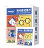 Toallitas limpiadoras de gafas, toallitas húmedas desechables de secado rápido para pantallas de teléfonos móviles, venta al por mayor, disponibles en stock.