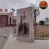 Parque Temático de Integridad en Talla de Piedra Cultura de Integridad en Talla de Piedra Sistema Legal Libro de Piedra Plaza al Aire Libre Construcción de Equipo Estado de Derecho Boceto del Paisaje